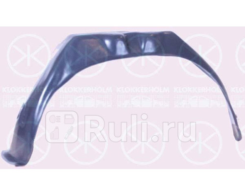 0011387 - Подкрылок передний левый (KLOKKERHOLM) Audi 100 C3 (1982-1991)