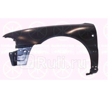 0018315 - Крыло переднее левое (KLOKKERHOLM) Audi A4 B5 рестайлинг (1999-2001)