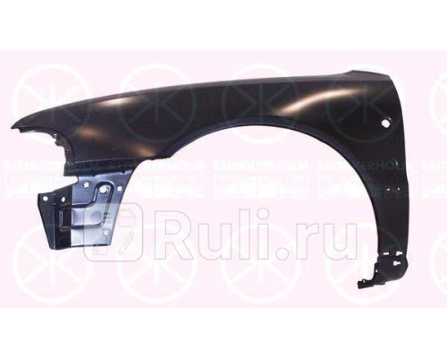 0018315 - Крыло переднее левое (KLOKKERHOLM) Audi A4 B5 рестайлинг (1999-2001)