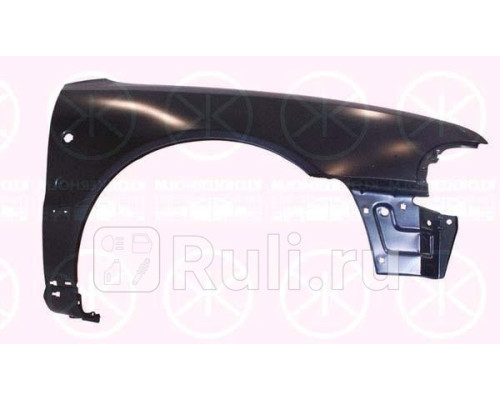 0018316 - Крыло переднее правое (KLOKKERHOLM) Audi A4 B5 рестайлинг (1999-2001)