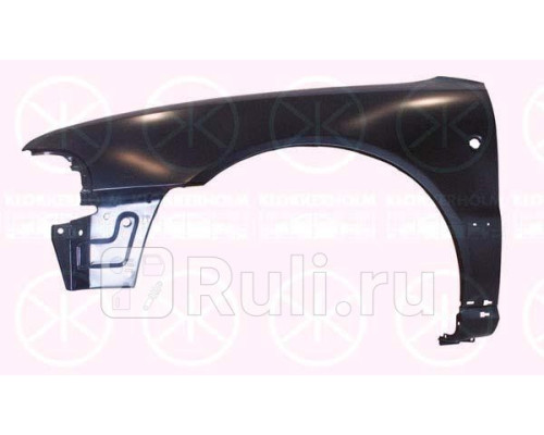 0018317 - Крыло переднее левое (KLOKKERHOLM) Audi A4 B5 рестайлинг (1999-2001)