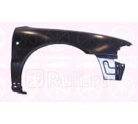 0018318 - Крыло переднее правое (KLOKKERHOLM) Audi A4 B5 рестайлинг (1999-2001)