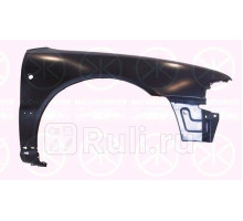 0018318 - Крыло переднее правое (KLOKKERHOLM) Audi A4 B5 рестайлинг (1999-2001)