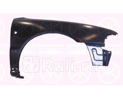 0018318 - Крыло переднее правое (KLOKKERHOLM) Audi A4 B5 (1994-1999)
