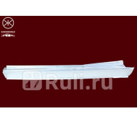 54011 - Порог левый (KLOKKERHOLM) BMW E36 (1982-1995)