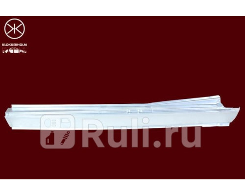 54011 - Порог левый (KLOKKERHOLM) BMW E36 (1982-1995)
