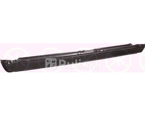 0055012 - Порог правый (KLOKKERHOLM) BMW E28 (1981-1988)