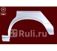 56591 - Ремонтная арка крыла левая задняя (KLOKKERHOLM) BMW E28 (1981-1988)