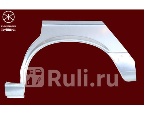 56591 - Ремонтная арка крыла левая задняя (KLOKKERHOLM) BMW E28 (1981-1988)