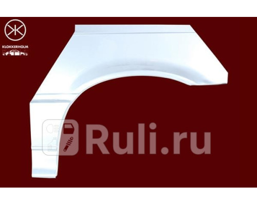 60591 - Ремонтная арка крыла левая задняя (KLOKKERHOLM) BMW E36 (1990-2000)