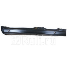 0061012E - Порог правый (KLOKKERHOLM) BMW E46 (1998-2001)