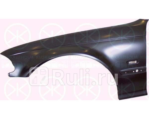 0061311 - Крыло переднее левое (KLOKKERHOLM) BMW E46 (2001-2005)