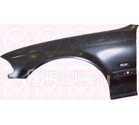 0061311 - Крыло переднее левое (KLOKKERHOLM) BMW E46 (1998-2001)
