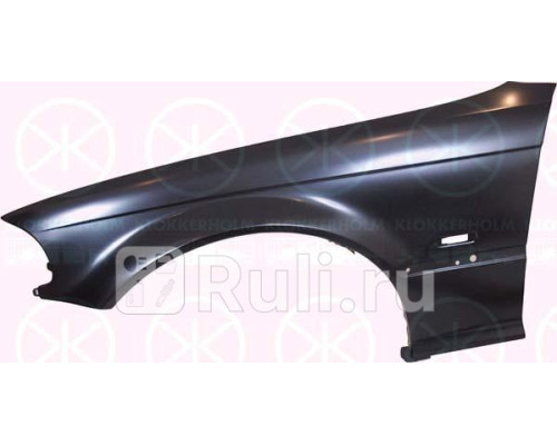 0061313 - Крыло переднее левое (KLOKKERHOLM) BMW E46 купе (1998-2003)