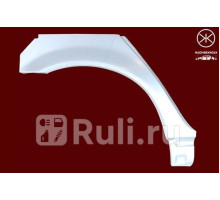 61582 - Ремонтная арка крыла правая задняя (KLOKKERHOLM) BMW E46 (1998-2001)