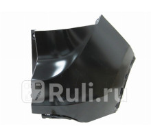 ST-HD68-087-1 - Боковина заднего бампера правая (SAT) Honda CR V 4 (2012-2015)