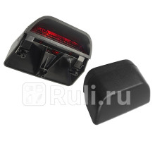 ST-115-34D1N - Фонарь центральный в крышку багажника (SAT) Nissan Terrano 3 (2014-2021)