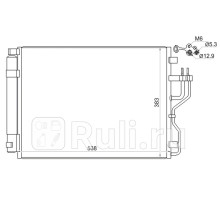 ST-HY14-394-A0 - Радиатор кондиционера (SAT) Hyundai ix35 (2013-2015)