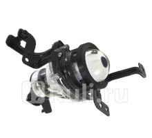 ST-223-2042R-UE - Противотуманная фара правая (SAT) Kia Ceed 2 (2015-2018)