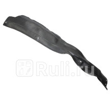 ST-11-0321 - Подкрылок передний правый (SAT) Mitsubishi L200 (2019-2021)