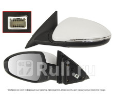 ST-16-0021 - Зеркало левое (SAT) Kia Cerato 4 (2018-2021)