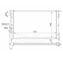 SG-RN0019 - Радиатор охлаждения (SAT) Renault Clio (1990-1998)