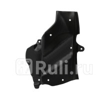 ST-310-0026 - Защита арки крыла левая передняя (SAT) Toyota Land Cruiser 300 (2021-2023)