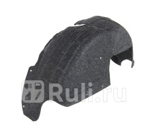 ST-FD30-064L-2 - Подкрылок задний левый (SAT) Ford Mondeo 4 (2006-2010)