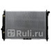 DW0007-1.6 - Радиатор охлаждения (SAT) Chevrolet Aveo T200 (2003-2008)