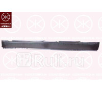 523011 - Порог левый (KLOKKERHOLM) Citroen Xantia (1992-2002)