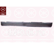 523012 - Порог правый (KLOKKERHOLM) Citroen Xantia (1992-2002)