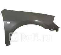 ST-DTW3-016-1 - Крыло переднее правое (SAT) Nissan Teana J31 (2003-2008)