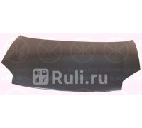 0551280 - Капот (KLOKKERHOLM) Citroen Berlingo (2002-2012)