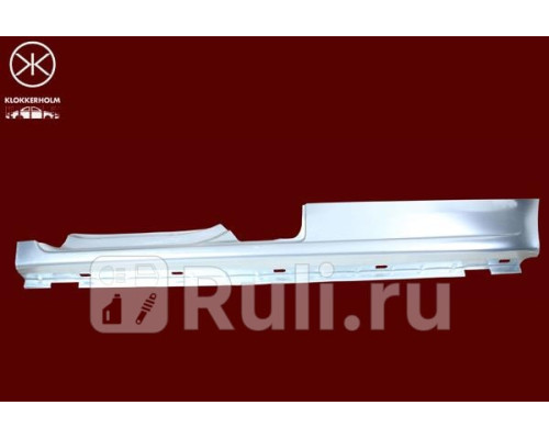 0552002 - Порог правый (KLOKKERHOLM) Peugeot Partner 2 (2012-2015)