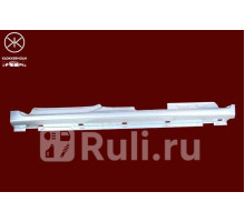 0552011 - Порог левый (KLOKKERHOLM) Peugeot Partner 2 рестайлинг (2015-2021)