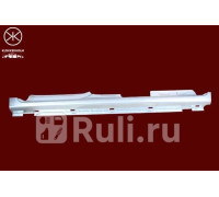 0552012 - Порог правый (KLOKKERHOLM) Peugeot Partner 2 рестайлинг (2015-2021)