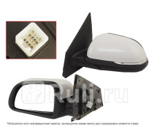 ST-KA48-940-A2 - Зеркало левое (SAT) Kia Rio 4 X-Line (2017-2021)