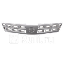 ST-DTG5-093-0 - Решетка радиатора (SAT) Nissan Murano Z50 (2002-2008)