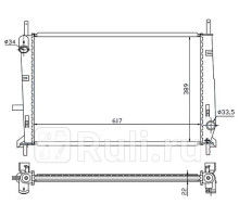 FD0004-MT - Радиатор охлаждения (SAT) Ford Mondeo 2 (1994-2001)