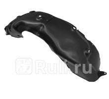 ST-HN51-064L-1 - Подкрылок задний правый (SAT) Hyundai Tucson 2 (2009-2015)