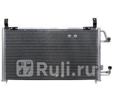 ST-DW25-394-0 - Радиатор кондиционера (SAT) Daewoo Nexia N100 (1995-2008)