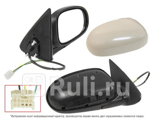 ST-DTW2-940-1 - Зеркало правое (SAT) Nissan Cefiro A33 (1998-2003)