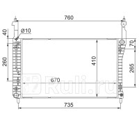 CH0004-2.0D - Радиатор охлаждения (SAT) Opel Antara (2006-2017)