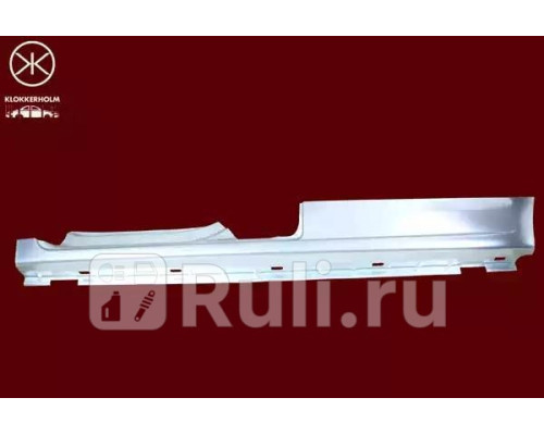 0552001 - Порог левый (KLOKKERHOLM) Peugeot Partner 2 (2012-2015)