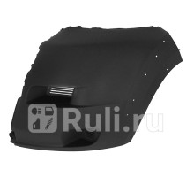 FIA07DU027 - Боковина переднего бампера левая (EUROBUMP) Peugeot Boxer 3 (2006-2014)