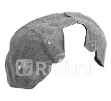 ST-MZX5-064L-2 - Подкрылок задний левый (SAT) Mazda CX-5 (2011-2017)