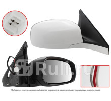 ST-SZ33-940-1 - Зеркало правое (SAT) Suzuki Swift (2004-2011)