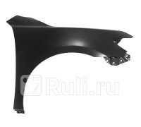 ST-TYL5-016-D1 - Крыло переднее правое (SAT) Toyota Camry 40 рестайлинг (2009-2011)