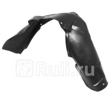 ST-11-0217 - Подкрылок передний левый (SAT) Skoda Superb 1 (2001-2008)