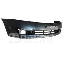 ST-DTW3-000-A0 - Бампер передний (SAT) Nissan Teana J31 (2005-2008)